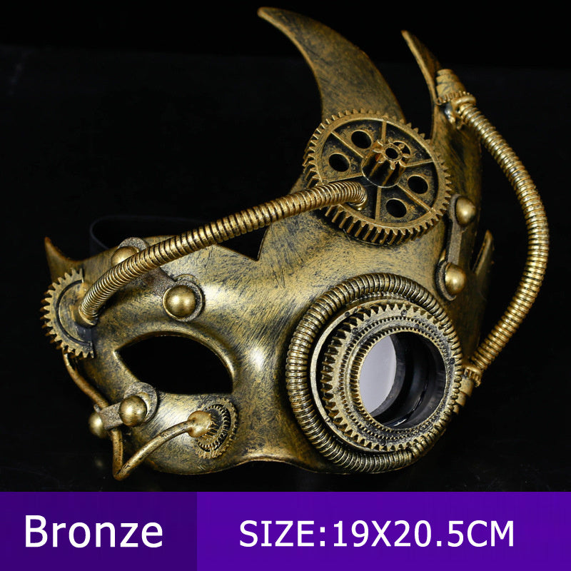 Mechanical Steampunk Retro Half Face Mask